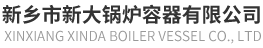 河南暢駿農(nóng)機(jī)有限公司