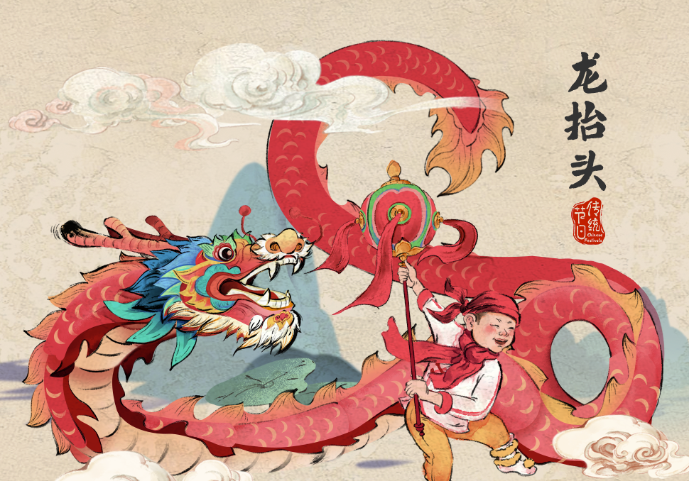 二月二，龍?zhí)ь^，鴻運當頭，暢駿農(nóng)機優(yōu)惠購機大促銷！